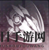 《交错战线》艾穆尔技能介绍