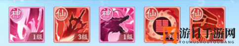 《仙侠大作战》镇妖塔玩法攻略