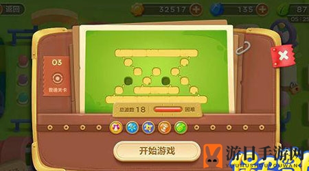 萝卜保卫战：奇兵布阵，金萝卜宝藏等你来挖