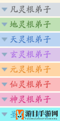 《仙侠大作战》弟子招募攻略