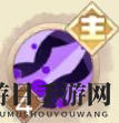 《决胜之心》不死小强角色介绍