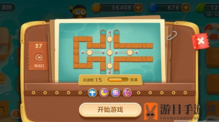 《保卫萝卜3》码头第37关通关攻略