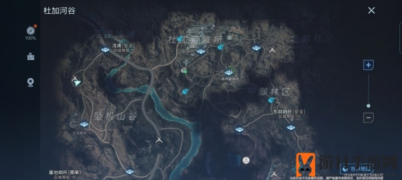 《代号：降临》食物搜集功能解读