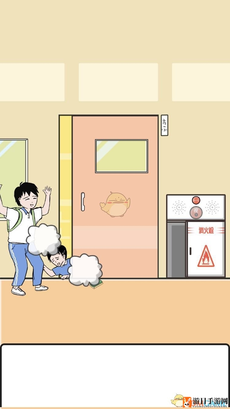 《中国式熊孩子》第2关通关攻略