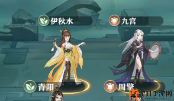 《元尊》武玄阵容搭配推荐详览
