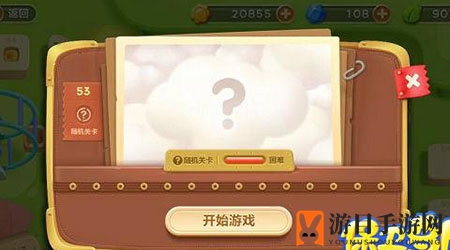 《保卫萝卜3》乐园第53关攻略揭秘
