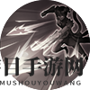 《决胜巅峰》唐绾绾角色介绍一览