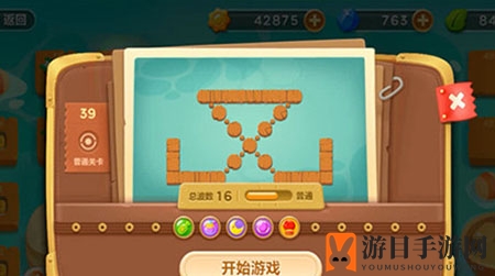 《保卫萝卜3》码头第39关通关攻略