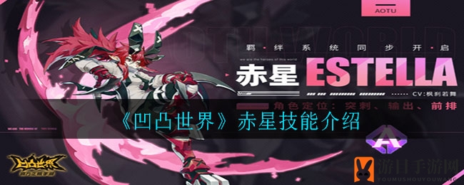 《全民奇迹2》礼包激活码大放送，丰厚奖励等你来拿！