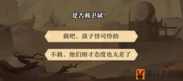 《元尊》新手第一天攻略