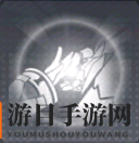 《交错战线》艾穆尔技能介绍
