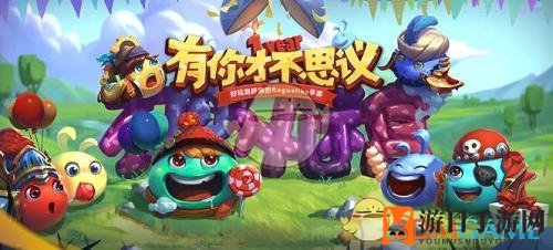 《不思议迷宫》潘多拉冈布奥试炼打法攻略