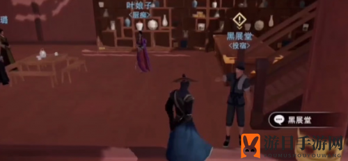 《不良人3》破旧的木牌任务完成方法