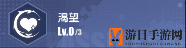 《全职觉醒》魔弹射手职业技能详情