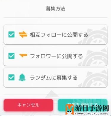 《世界弹射物语》新手开局玩法攻略