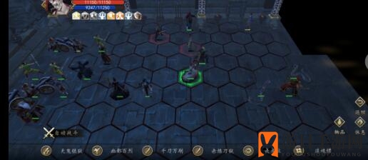 《侠客风云传前传》厉苍龙攻打技巧