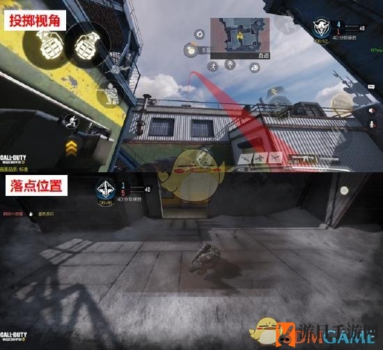 《使命召唤手游》雪域之巅定点雷位置解析
