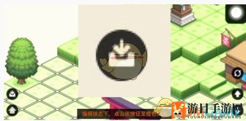 《像素神庙》台阶地砖撤回方法详解
