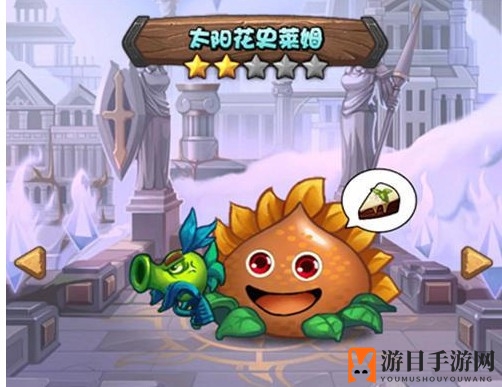《不思议迷宫》太阳花冈布奥获取流程攻略