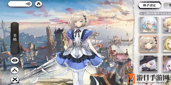 《光隙解语》英雄皮肤解锁途径详解