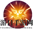 《决胜巅峰》唐绾绾玩法攻略