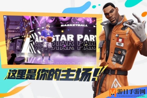 《全明星街球派对手游》字母哥价格一览