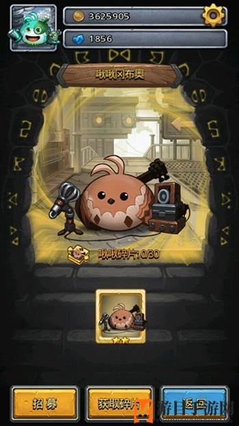《不思议迷宫》新秀啾啾冈布奥，携手兰空Voez，开启清新冒险之旅