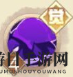 《决胜之心》不死小强角色介绍