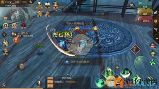 《九州海上牧云记》手游寰化聚灵玩法攻略