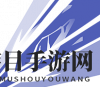 《依露希尔：星晓》雪璐角色介绍全景