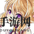 《为谁而炼金》免费角色推荐