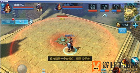 《倩女幽魂手游》关宁校场战场玩法解析说明介绍