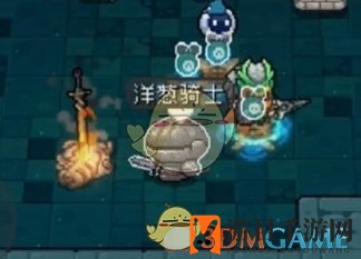 《元气骑士前传》洋葱骑士解锁方法一览