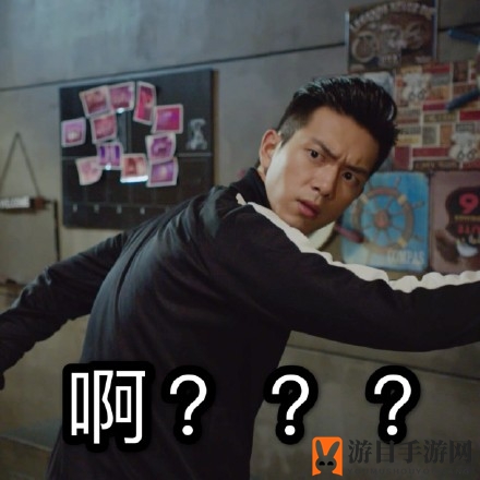 《亲爱的热爱的》李现韩商言表情包大全