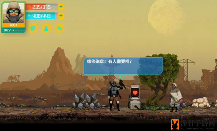 《假未来》丰收矿场通关攻略