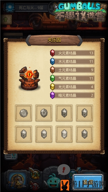 《不思议迷宫》地狱边境副本“失乐园”使用要点