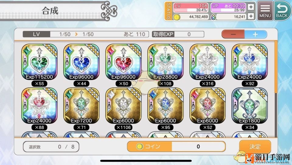 《东京偶像计划》卡片玩法揭秘