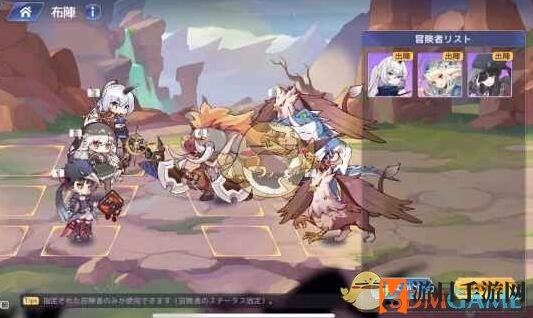 《伊甸园的骄傲》花音幕间通关攻略