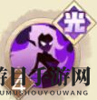 《决胜之心》黑焰魔女角色介绍