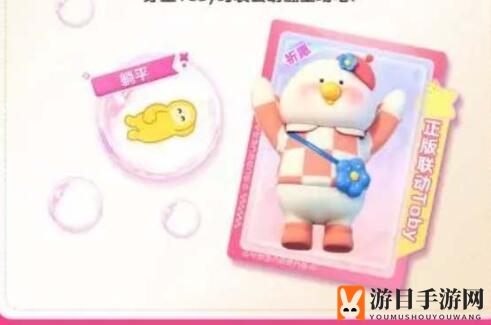 《元梦之星》满月庆典6套免费时装领取攻略