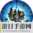 《乱斗西游2》英雄山神资料介绍