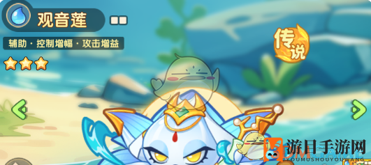 《保卫向日葵》强度排行一览