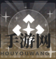 《交错战线》赫拉技能介绍