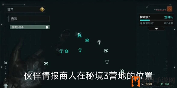 《代号56》伙伴获取攻略