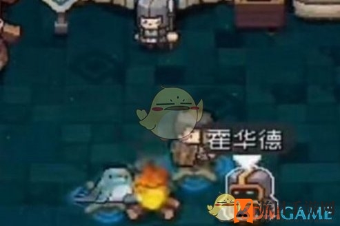 《元气骑士前传》霍华德解锁方法一览