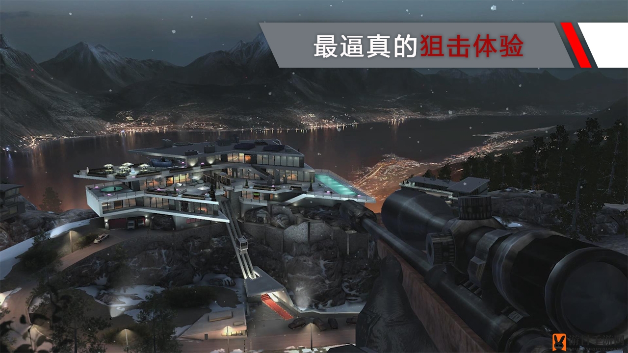 《代号47：狙击》礼包兑换码一览