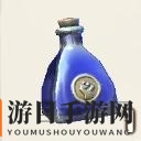 电损伤防护神器，轻松闯关传送门骑士