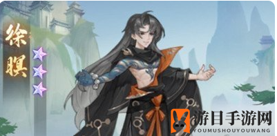 《元尊》徐暝阵容搭配详览