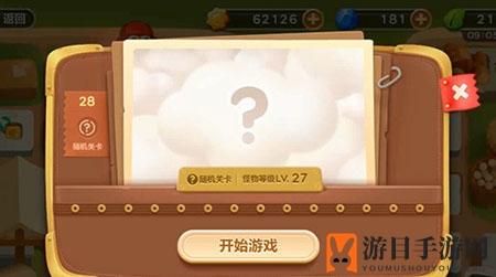萝卜战记：揭秘28关，冰火交融的胜利密码