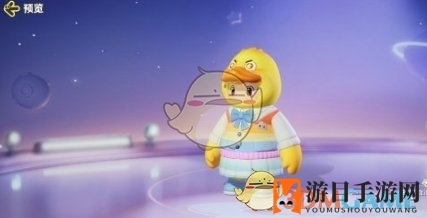 《元梦之星》彩虹旋律皮肤鉴赏